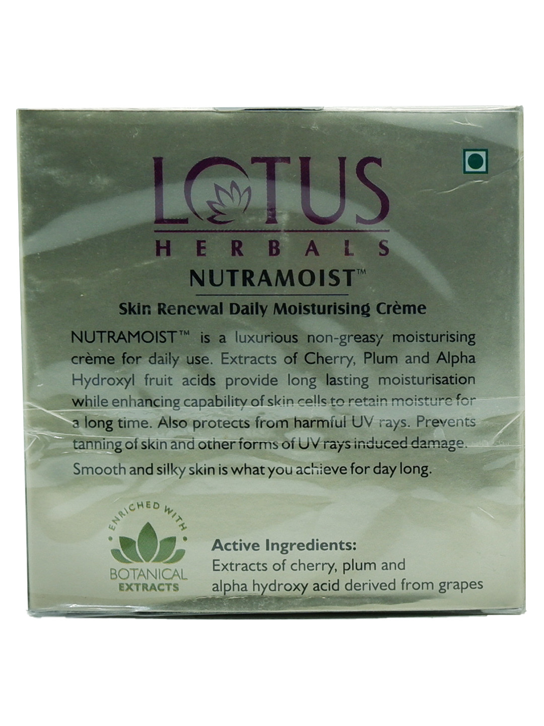 lotus herbals nutramoist skin renewal daily moisturising cream