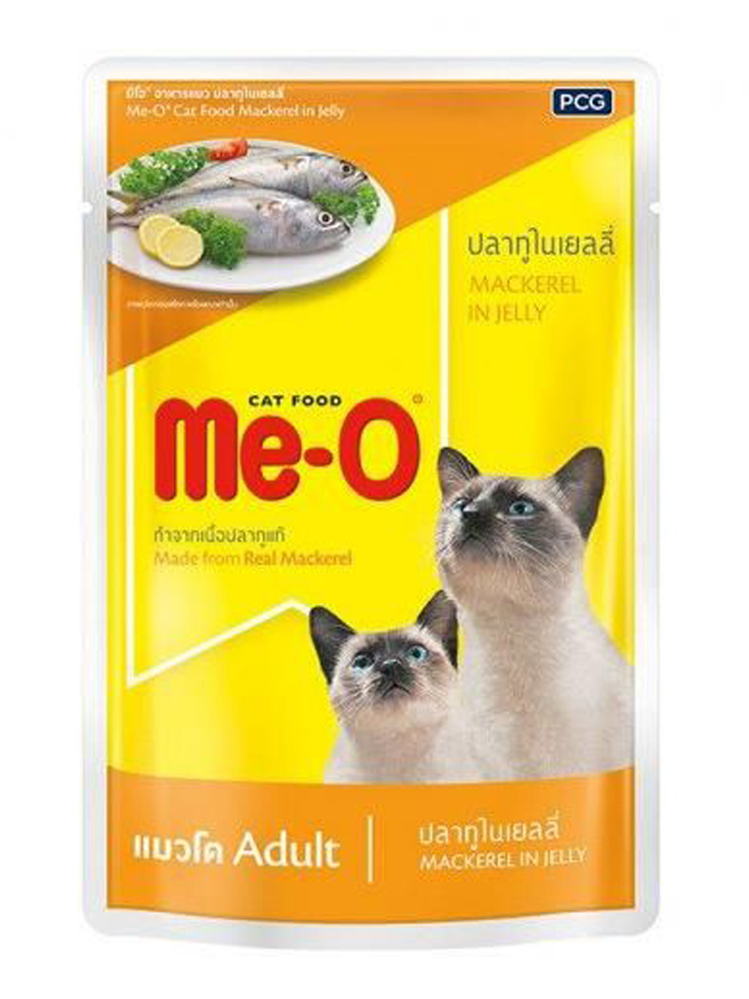  ›  › Cat Supplies › Cat Food (8850477584808)