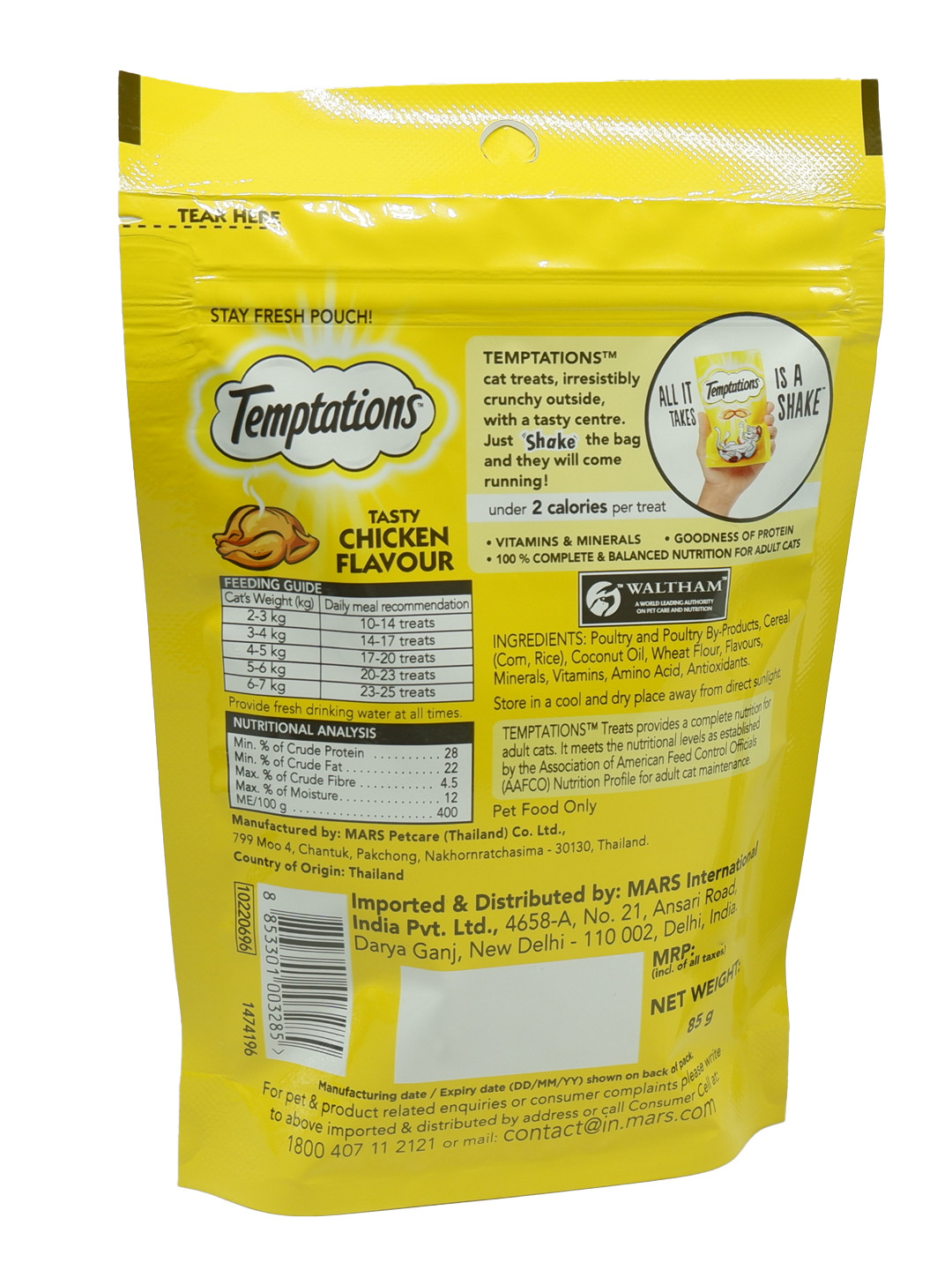 temptations tasty chicken