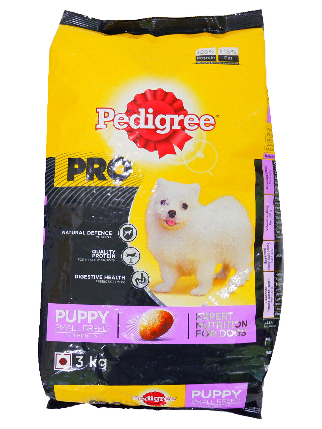 pedigree pro small breed